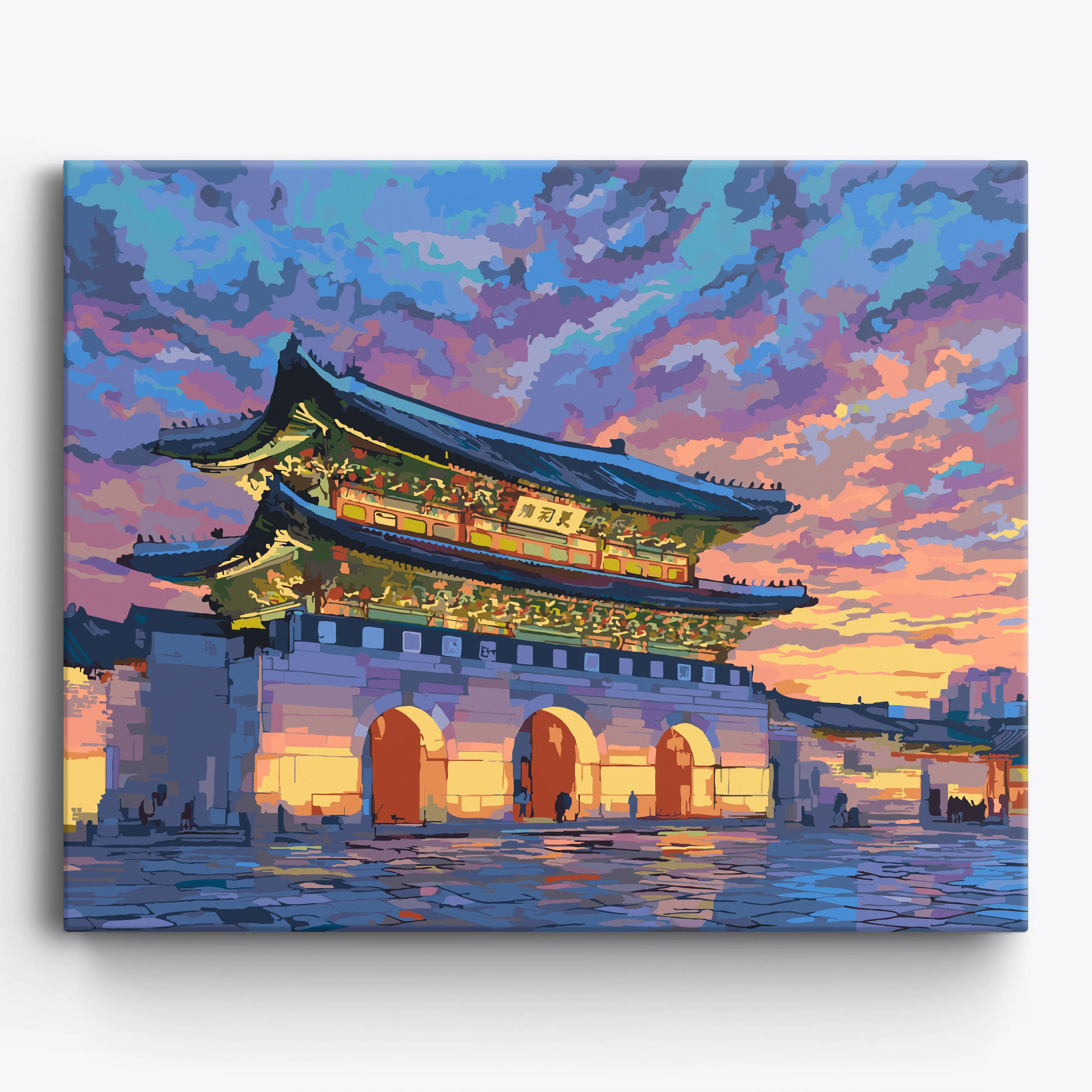 Seoul Sunset